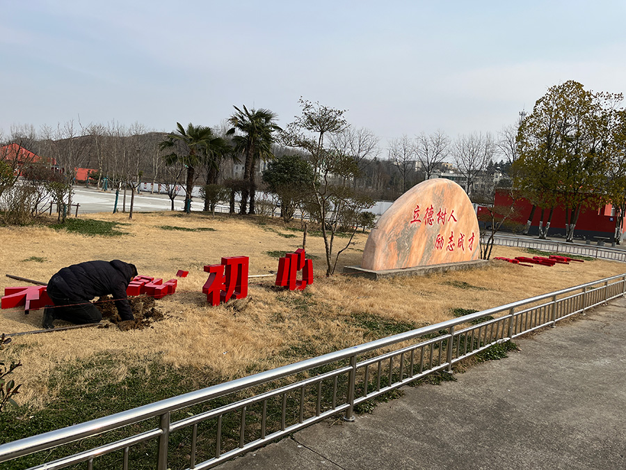 户外大型广告2a.jpg