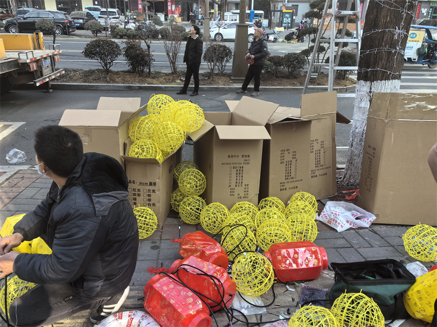 景观亮化工程